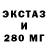 Метадон мёд OlgaN