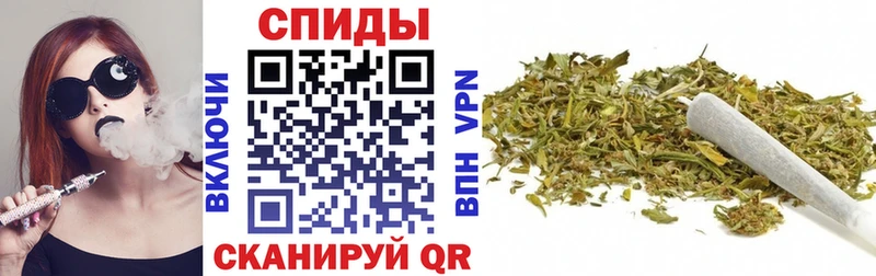 ОМГ ОМГ зеркало  Шацк  БУТИРАТ жидкий экстази 