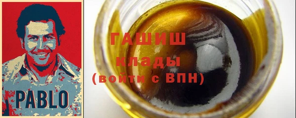 круглые Алексеевка