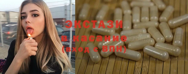 круглые Алексеевка