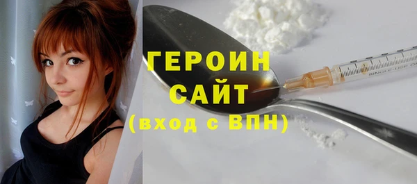 МДПВ Новокубанск
