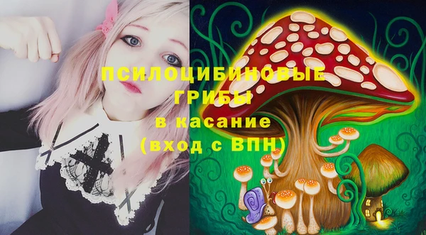 трава Алексин