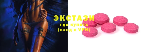 круглые Алексеевка
