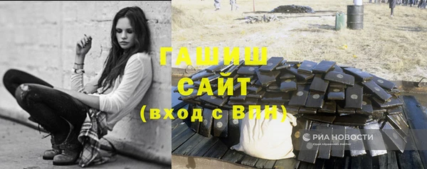круглые Алексеевка