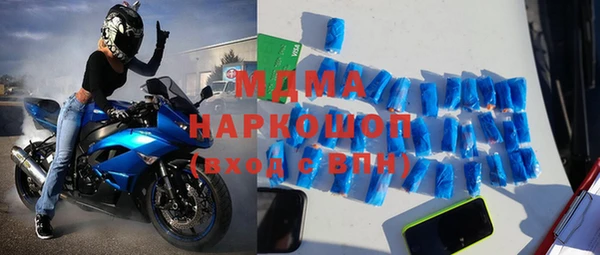 каннабис Алзамай