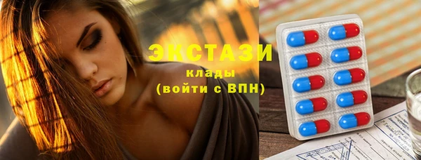 круглые Алексеевка