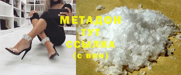 круглые Алексеевка