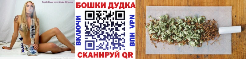 Каннабис THC 21%  Шацк 